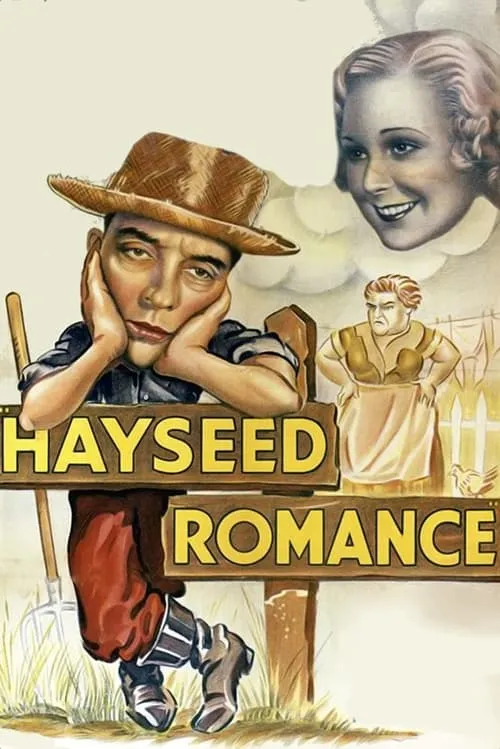 Hayseed Romance (movie)