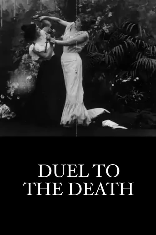 Duel to the Death (movie)