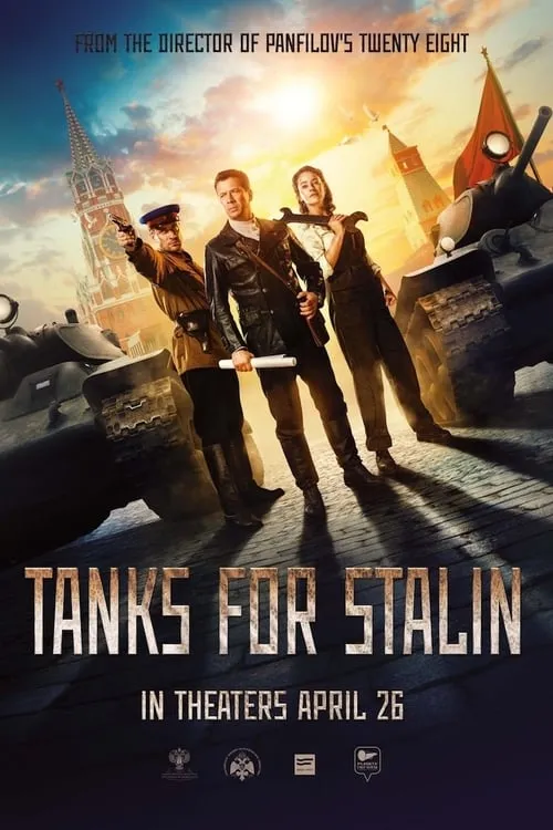 Tanks for Stalin (movie)