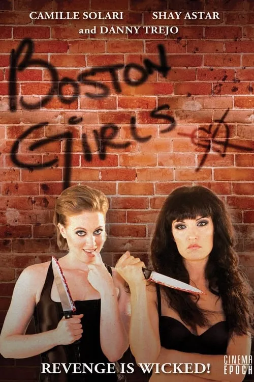 Boston Girls (фильм)