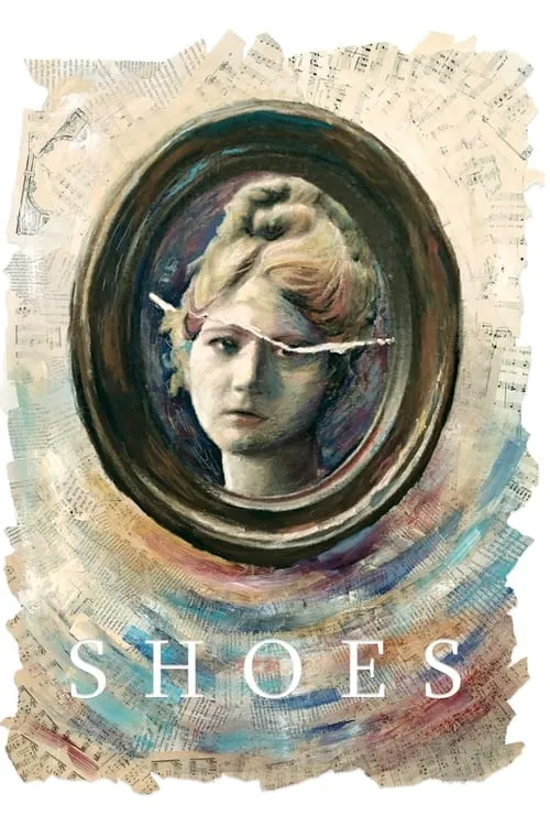 Shoes (фильм)