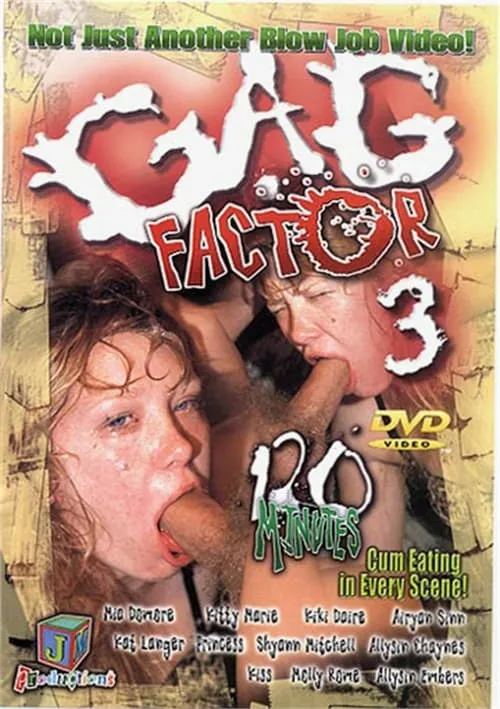 Gag Factor 3 (фильм)