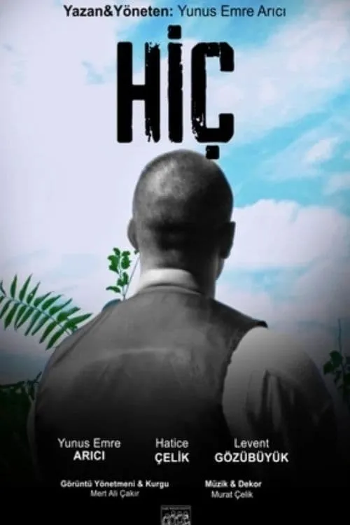 Hiç (movie)