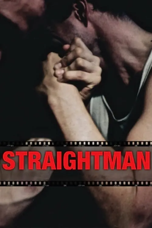 Straightman (фильм)