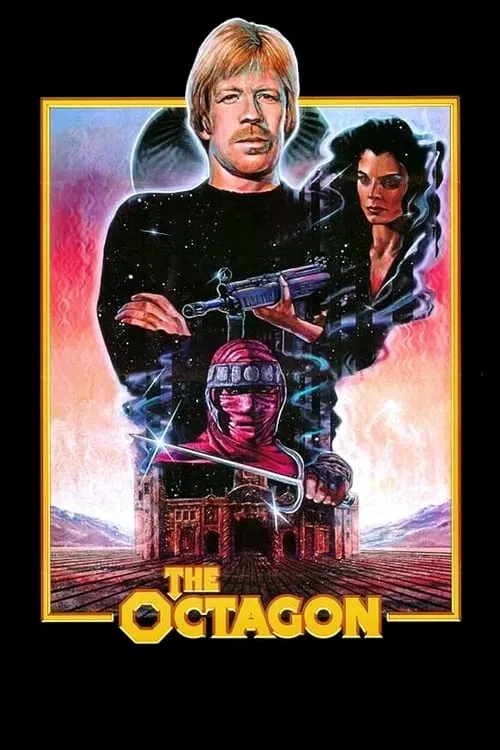 The Octagon (movie)