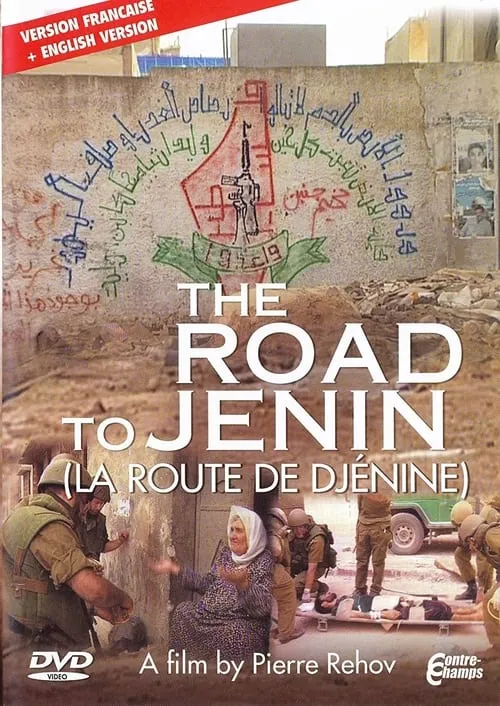 The Road to Jenin (movie)