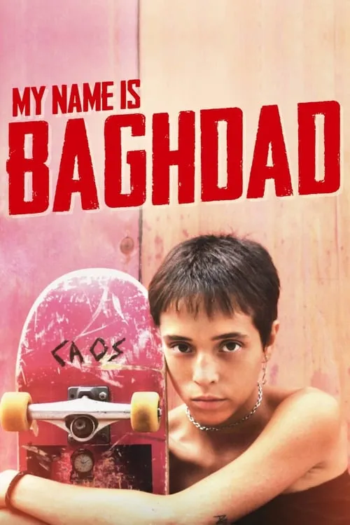 Меня зовут Багдад