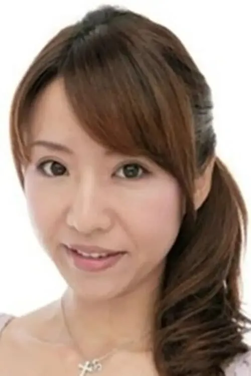 西川宏美