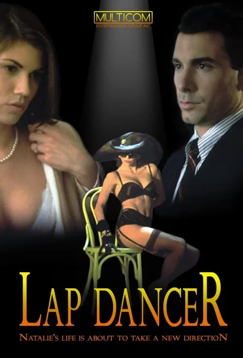 Lap Dancer (фильм)