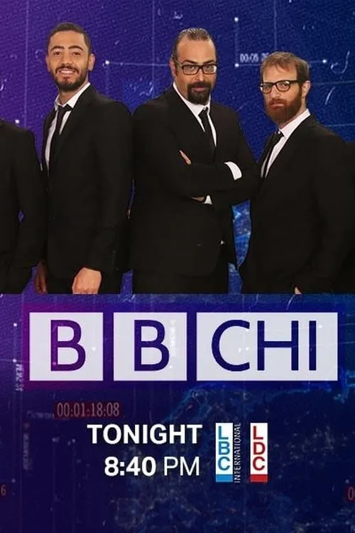 BBCHI (сериал)