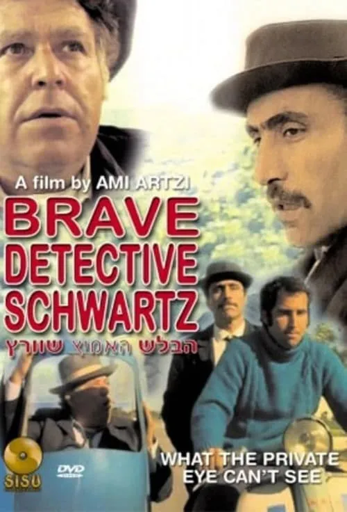 Schwartz: The Brave Detective (movie)