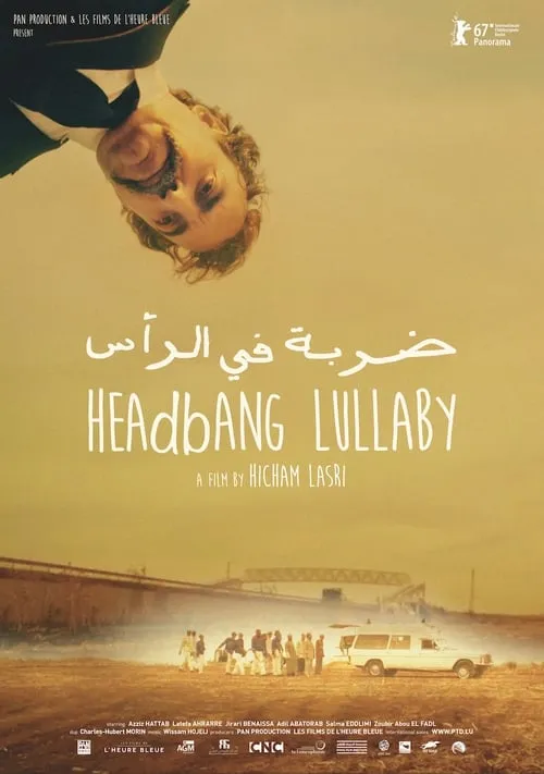 Headbang Lullaby (фильм)