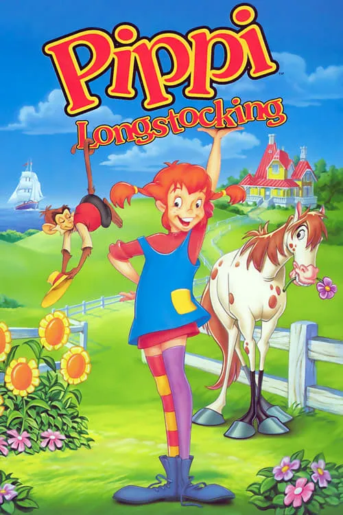 Pippi Longstocking (фильм)