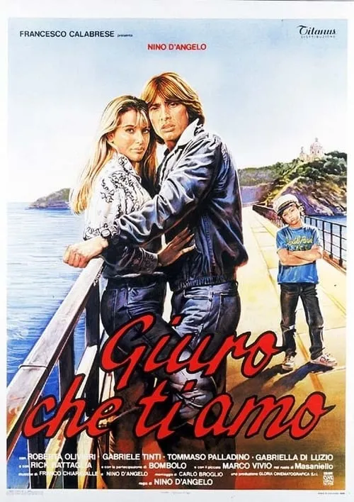 Giuro che ti amo (movie)