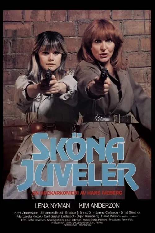 Sköna juveler (фильм)