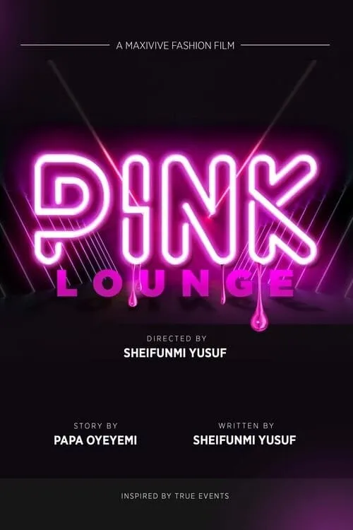 Pink Lounge (фильм)