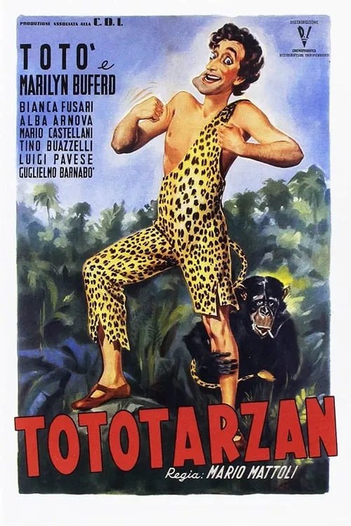 Tototarzan (фильм)