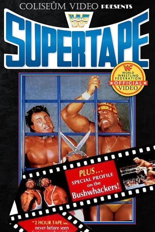 WWF SuperTape (movie)