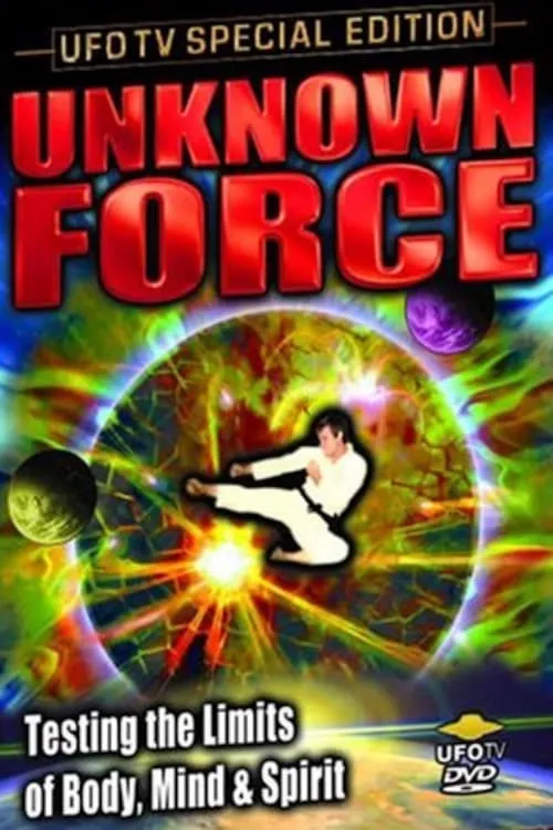 The Unknown Force (movie)