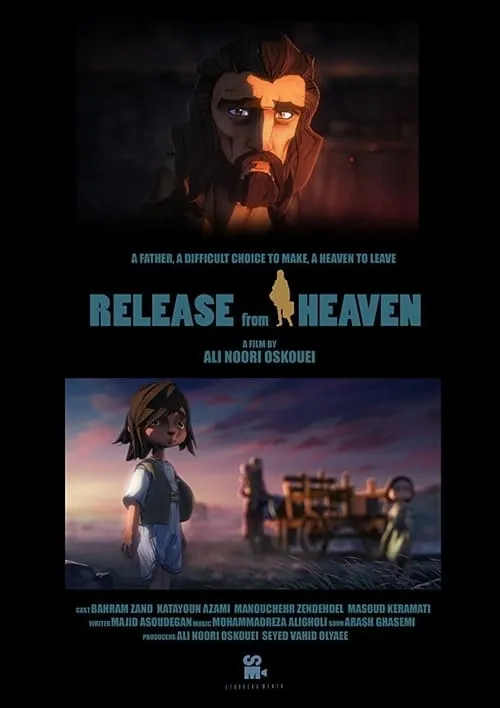 Release from Heaven (movie)