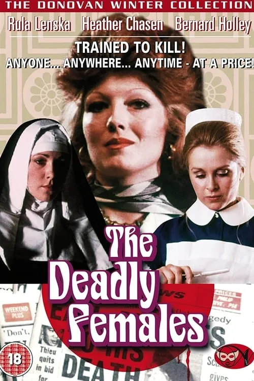 The Deadly Females (фильм)