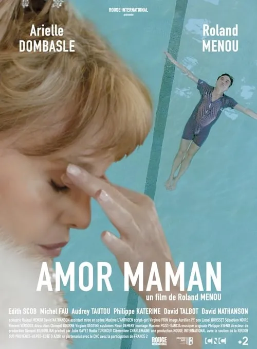 Amor maman (movie)