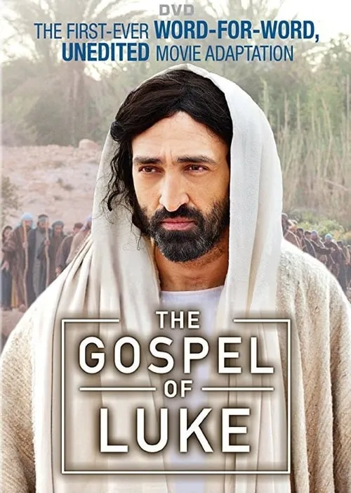 The Gospel of Luke (movie)