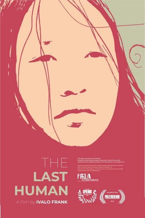 The Last Human (movie)