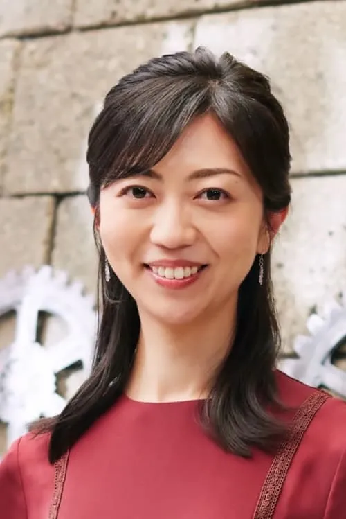 Sawako Watanabe