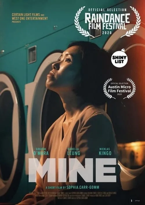 Mine (фильм)