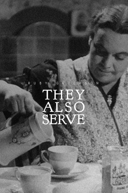 They Also Serve (фильм)