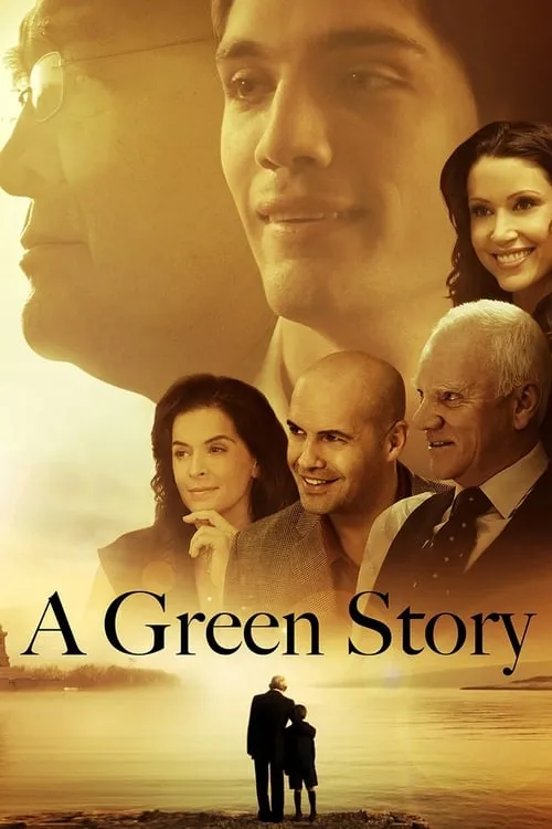 A Green Story (фильм)