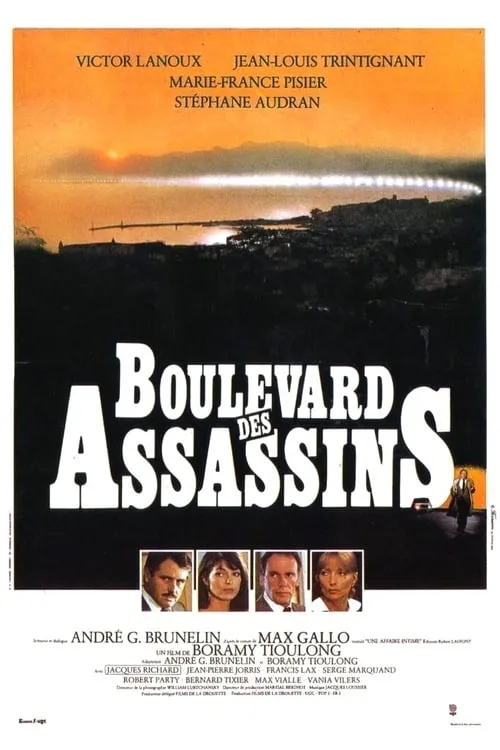 Boulevard des assassins (movie)