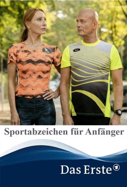 Sportabzeichen für Anfänger (фильм)