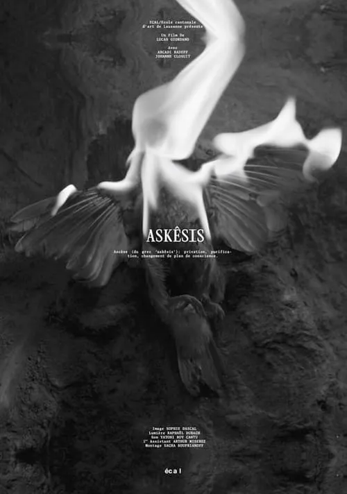 Askêsis (movie)