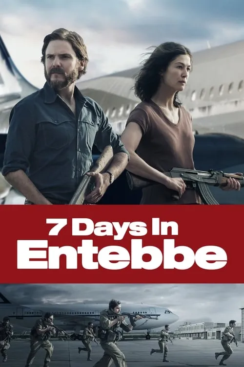 7 Days in Entebbe (movie)