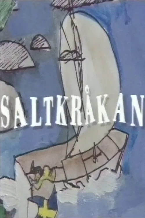 Saltkråkan (movie)