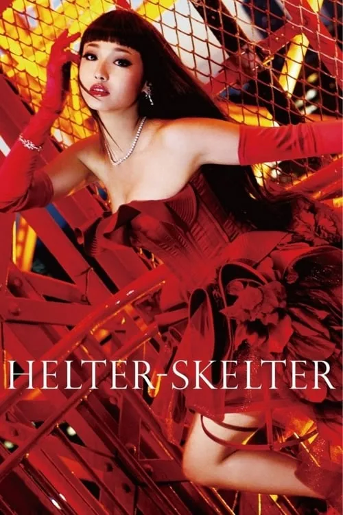 Helter Skelter (movie)
