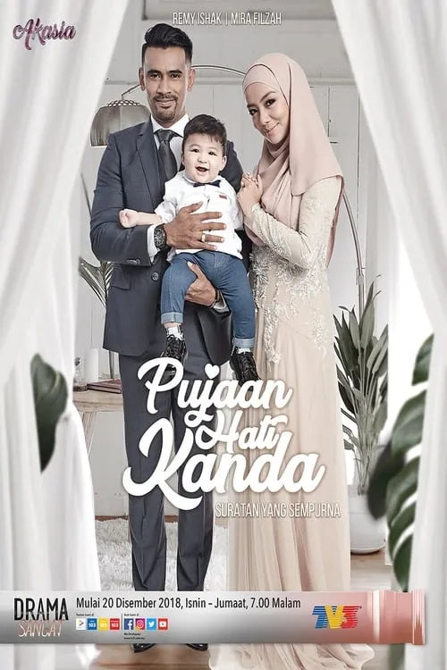 Pujaan Hati Kanda (series)