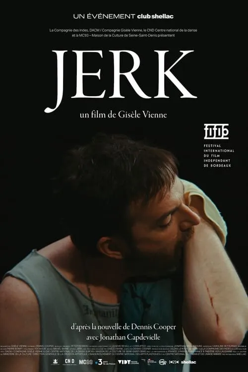 Jerk (фильм)