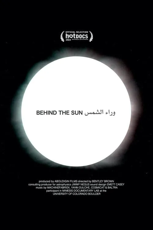 Behind the Sun (movie)