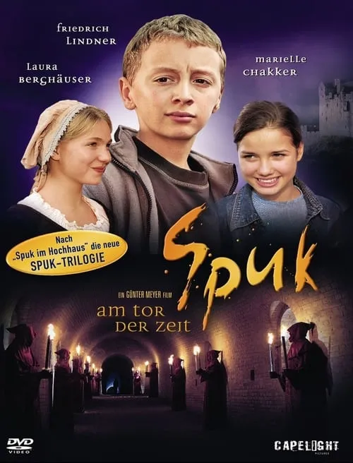 Spuk am Tor der Zeit (фильм)