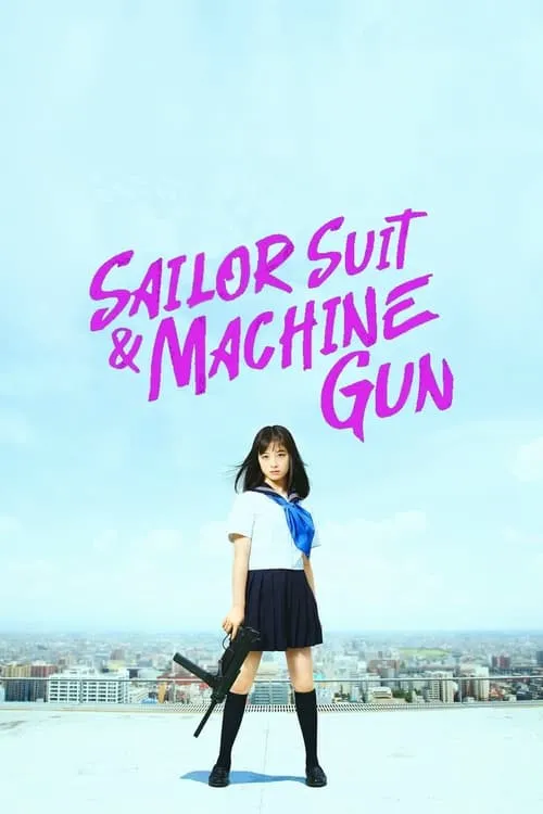 Sailor Suit and Machine Gun: Graduation (movie)