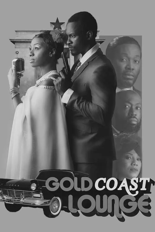 Gold Coast Lounge (movie)