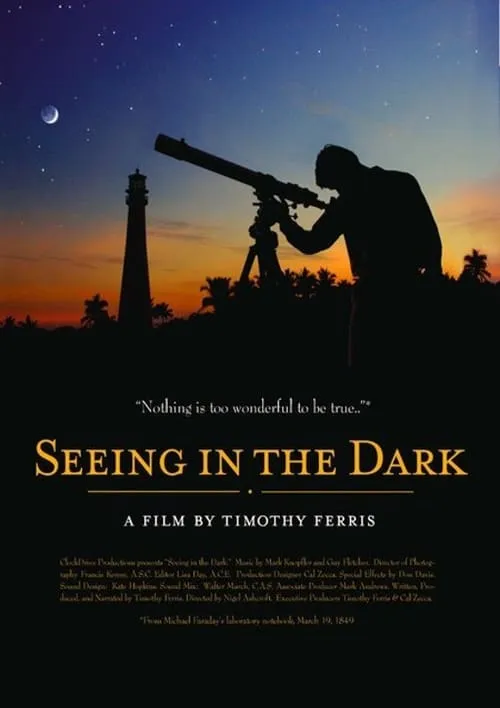 Seeing in the Dark (movie)