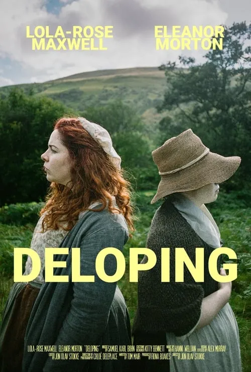 Deloping (фильм)