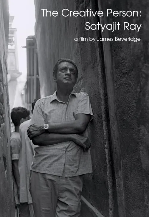 The Creative Person: Satyajit Ray (фильм)