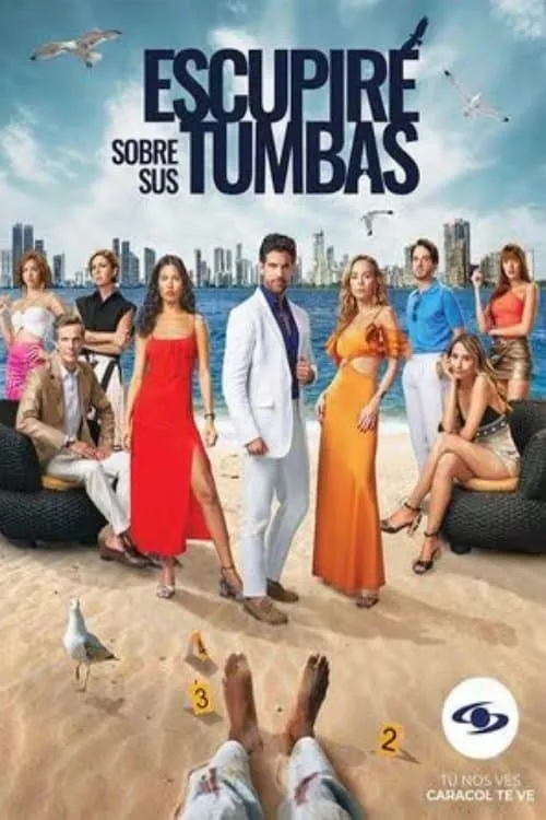 Escupiré sobre sus tumbas (сериал)