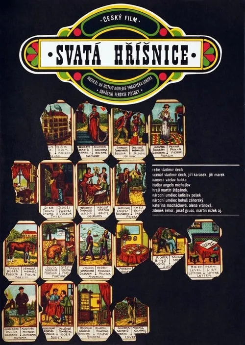 Svatá hříšnice (movie)