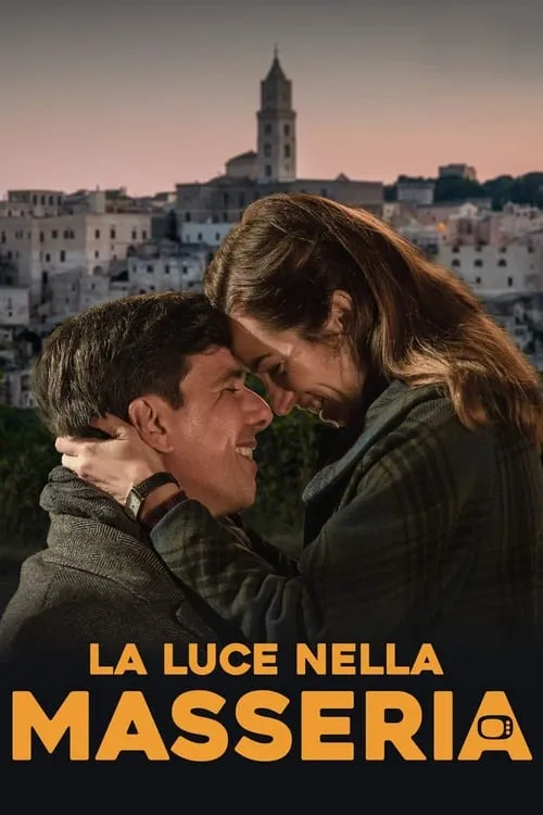 La luce nella masseria (movie)